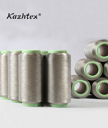 kazhtex江浙滬針織用高導電性銀纖維DTY40D